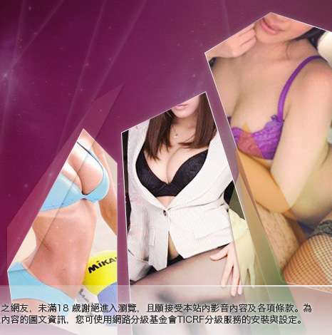 環球影音城大胸部美女圖